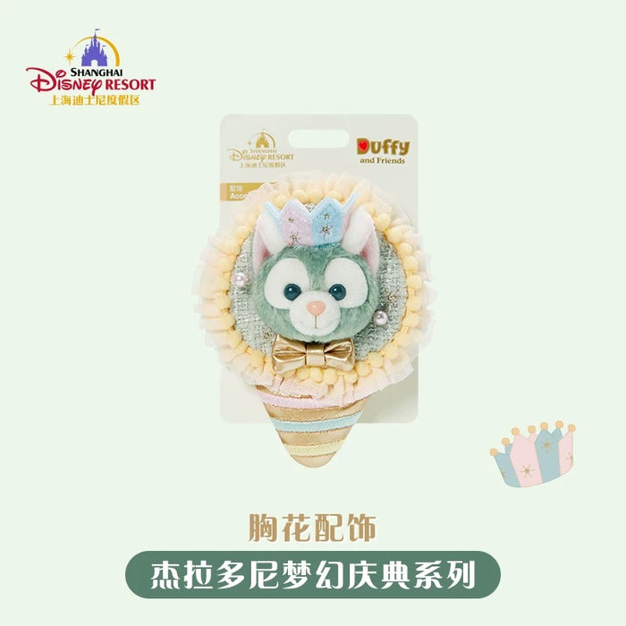 SHDL - Gelatoni "Fantasy Dreamy Celebration" Collection x Brooch/Accessory