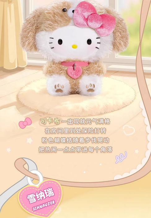 TOPTOY- Hello Kitty Puppy Party Vinyl Plush Keychain Mystery Blind Box (Release Date: Jun 2, 2026)