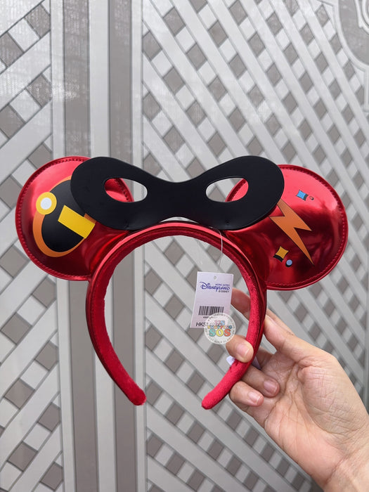 HKDL - The Incredibles Ear Headband
