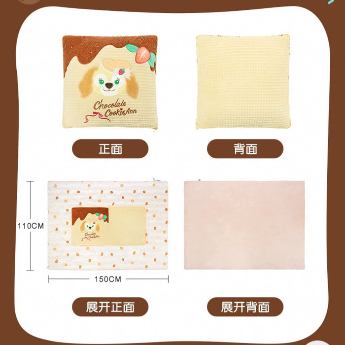 SHDL - CookieAnn Chocolate Workshop Collection x CookieAnn Blanket & Cushion