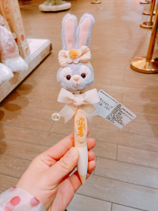 SHDL - Duffy & Friends "Cozy Together" Collection x StellaLou Fluffy Pen