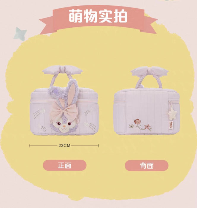 SHDL - Duffy & Friends Little Buddy Collection x StellaLou Make Up Bag