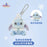SHDL - Stitch & Angel Winter 2024 x Stitch Plush Keychain