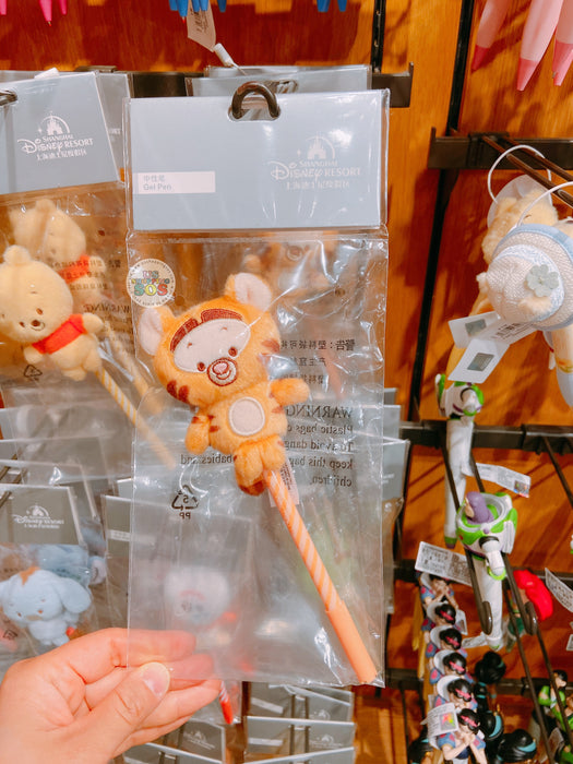 SHDL - Tigger Forky Gel Pen