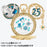 TDR - Tokyo DisneySea 25th Anniversary "Sparkling Jubilee" Build Your Own Locket Collection x Cover & Charm Set Color: Gold & Green (Release Date: Apr 8, 2026)