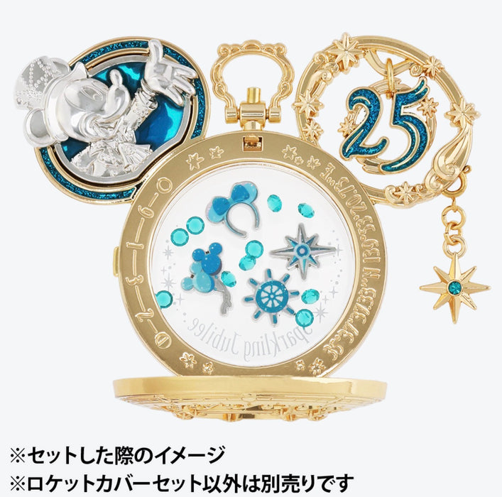 TDR - Tokyo DisneySea 25th Anniversary "Sparkling Jubilee" Build Your Own Locket Collection x Cover & Charm Set Color: Gold & Green (Release Date: Apr 8, 2026)