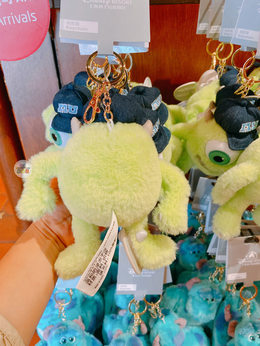 SHDL - Monster University x Mike Wazowski Plush Keychain