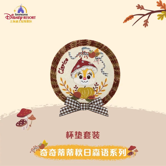 SHDL - Chip & Dale Autumn Forest Collection x Chip, Dale & Clarice Coasters Set of 3 (Release Date: Sept 12, 2025)