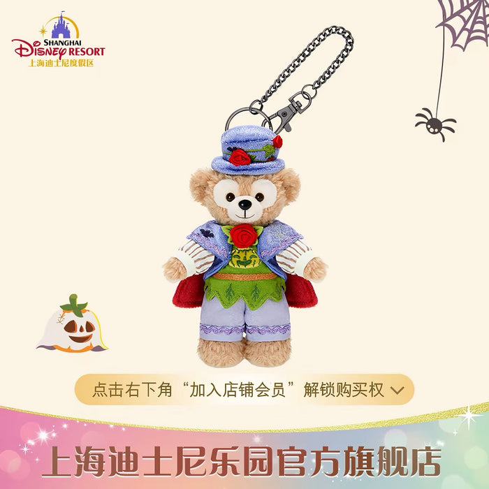 SHDL - 2026 Halloween Duffy and Friends Collection x Duffy Plush Keychain (Release Date: Oct 4, 2026)