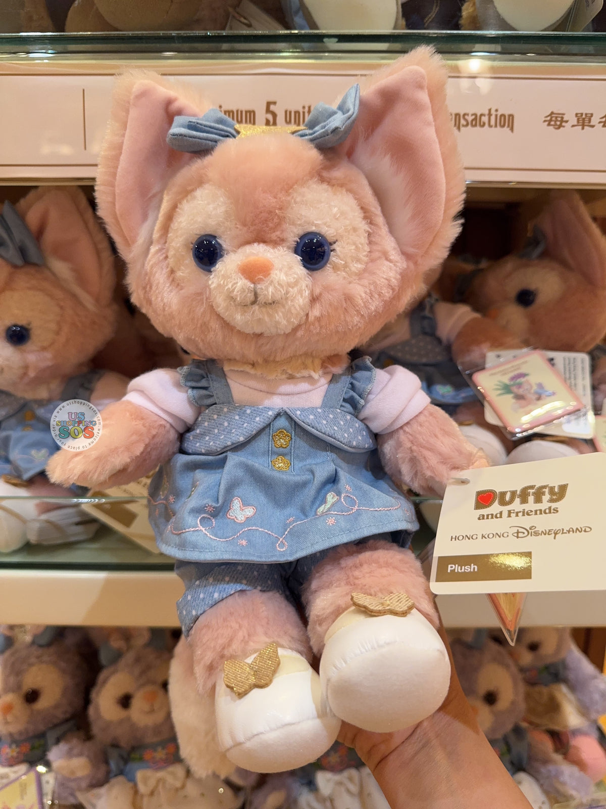 HKDL - 2026 Duffy & Friends 'Jeans' x LinaBell Plush Toy (Size SS