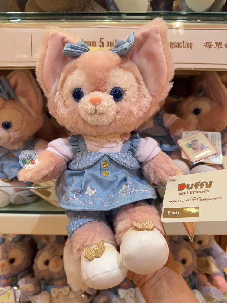 HKDL - 2026 Duffy & Friends 'Jeans' x LinaBell Plush Toy (Size SS