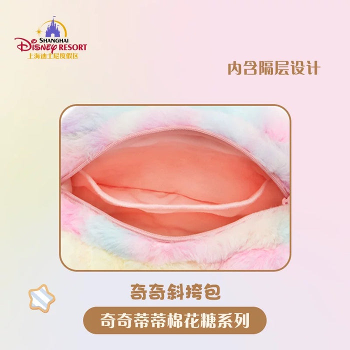 SHDL - Chip & Dale Cotton Candy Dreams Collection x Chip Shoulder Bag