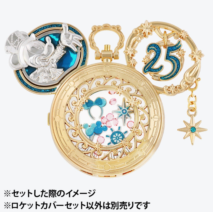 TDR - Tokyo DisneySea 25th Anniversary "Sparkling Jubilee" Build Your Own Locket Collection x Cover & Charm Set Color: Gold & Pink (Release Date: Apr 8, 2026)