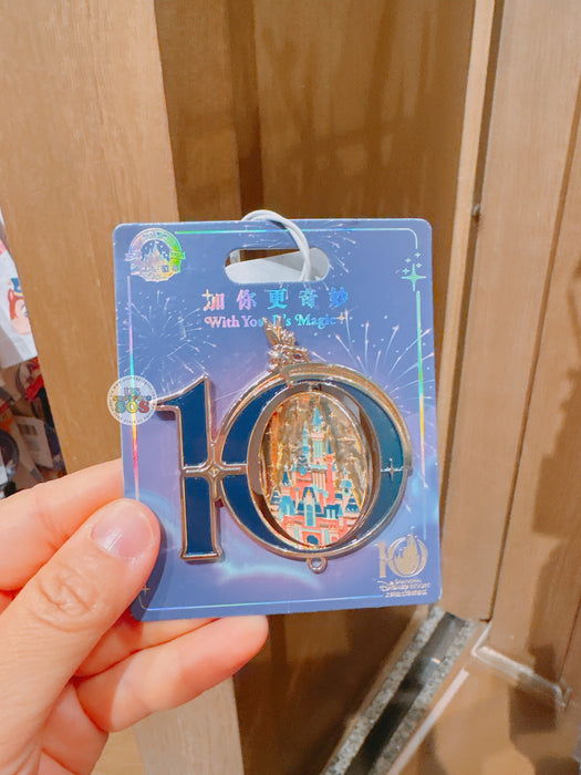 SHDL - 2026 Mickey & Friends 10th Birthday Celebration Collection x DIY Castle Pin Badge