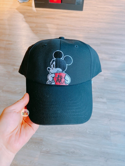 SHDL - 2024 Mickey & Minnie Mouse Travel in Shanghai Collection x Cap/Hat for Adults