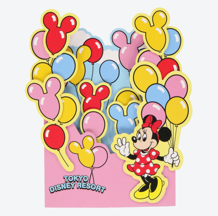 TDR - Mickey Mouse Shaped Balloon Greeting Card (Release Date: Mar 7)