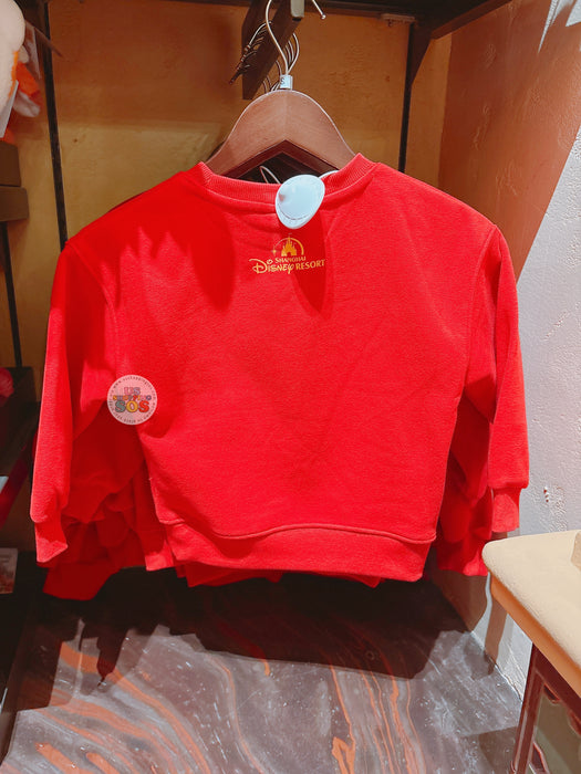 SHDL - 2026 Lunar New Year Zootopia Collectio x Pullover Sweatshirt for Kids