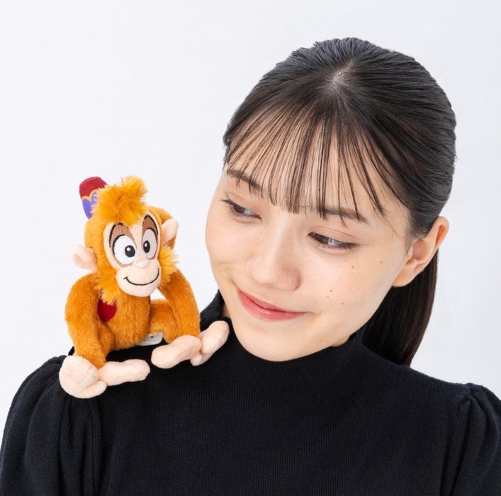 TDR - Abu Shoulder Plush Toy & Keychain (Release Date: OCt 8, 2026)