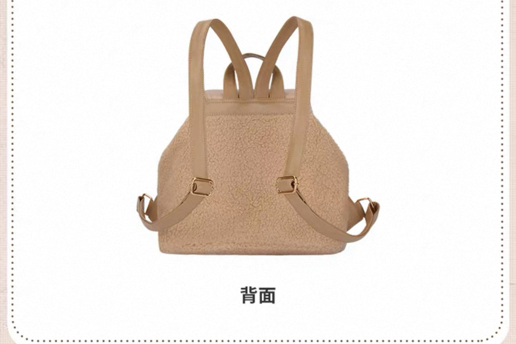 SHDS - 2025 Cute & Moving Fall Collection x Fluffy Chip & Dale Backpack (Release Date: Aug 26, 2025)