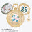 TDR - Tokyo DisneySea 25th Anniversary "Sparkling Jubilee" Build Your Own Locket Collection x Ear Part: Minnie Mouse (Release Date: Apr 8, 2026)