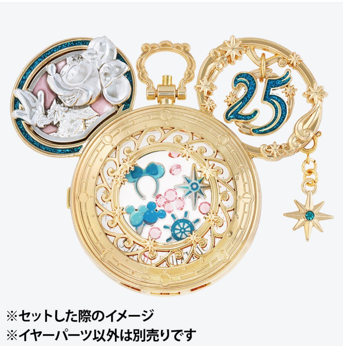 TDR - Tokyo DisneySea 25th Anniversary "Sparkling Jubilee" Build Your Own Locket Collection x Ear Part: Minnie Mouse (Release Date: Apr 8, 2026)