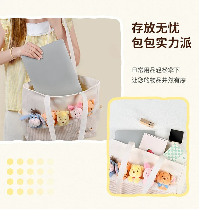 China Exclusive- Winnie the Pooh & Friends ‘Cute Party’ Tote Bag