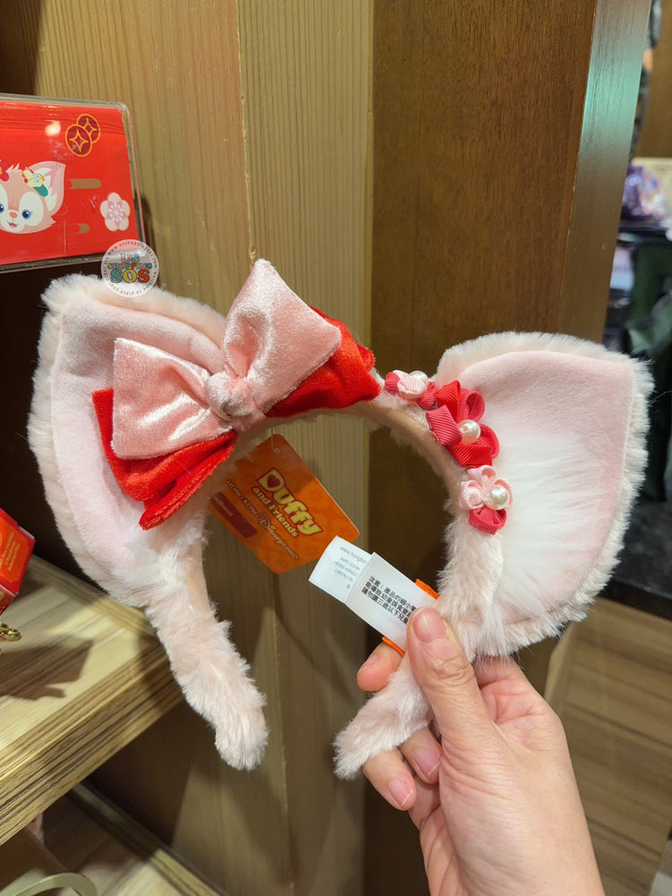 HKDL - 2026 Duffy & Friends Year of the Horse Chinese New Year Collection x LinaBell Ear Headband