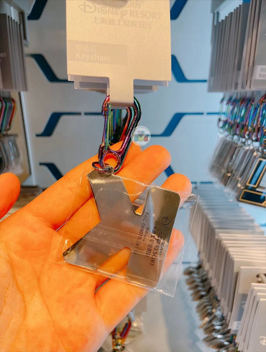 SHDL - Tron Lightcycle Power Run Mickey Mouse Alphabet Keychain x K