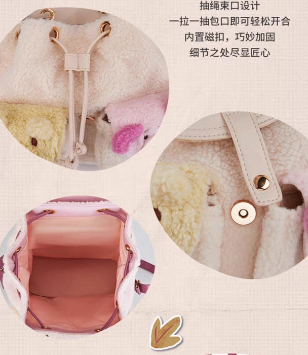 SHDS - 2025 Cute & Moving Fall Collection x Fluffy Winnie the Pooh & Piglet Backpack (Release Date: Aug 26, 2025)