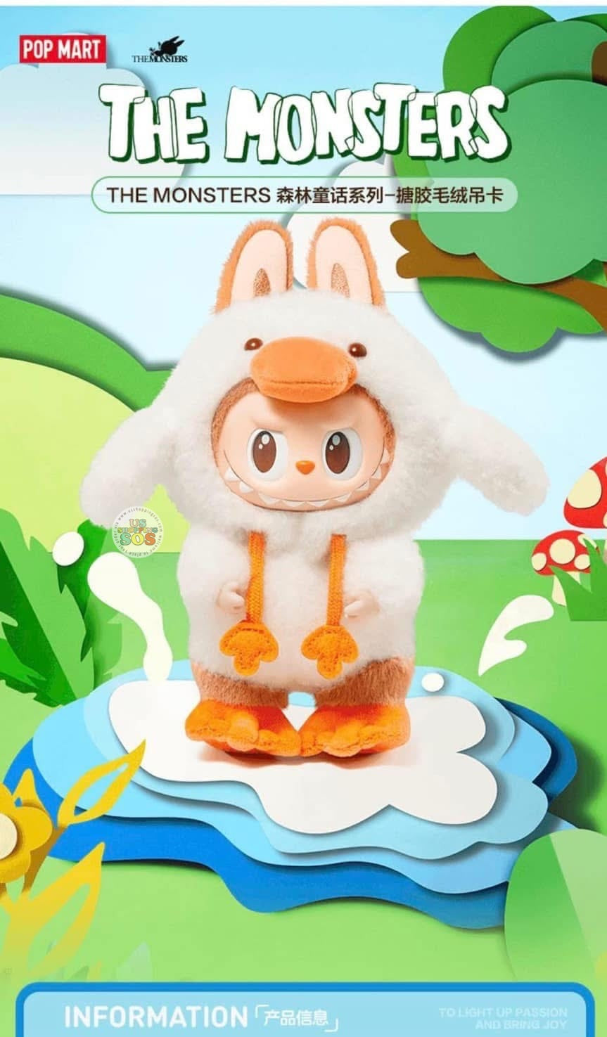 ぬいぐるみ POPMART THE MONSTERS FOREST FAIRY TALE Popmart x THE MONSTERS Forest Fairy Tale Vinyl Plush Pendant