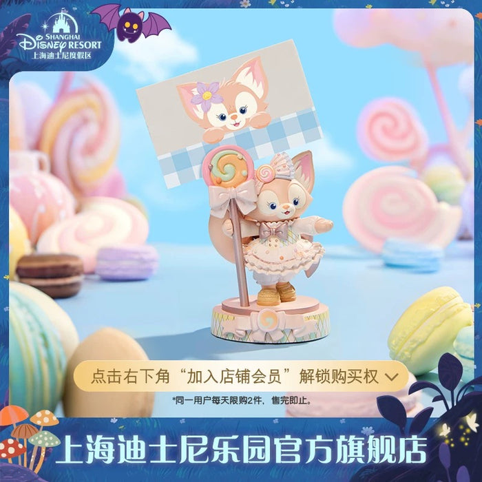 SHDL - LinaBell "Fantasy Dreamy Celebration 2.0 " Collection x Clip/Picture Holder