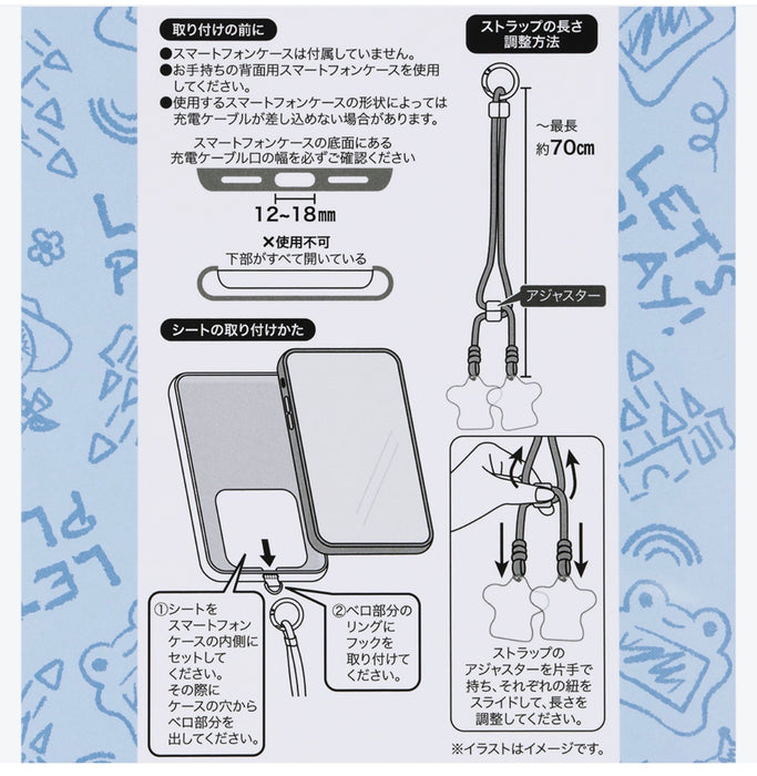 TDR - 2026 Toy Story 5 Collection x Smartphone Accessories (Release Date: Jul 1, 2026)