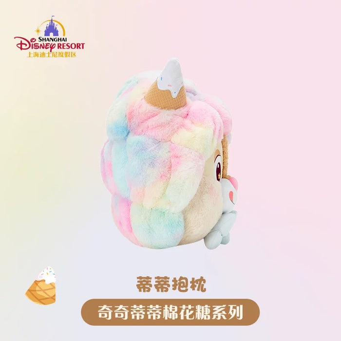 SHDL - Chip & Dale Cotton Candy Dreams Collection x Dale Cushion