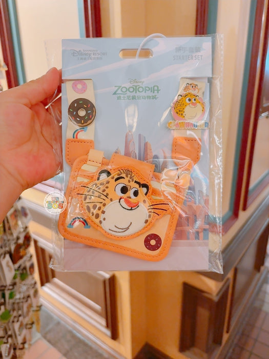 SHDL - Pin Starter Set x Zootopia Officer Clawhauser