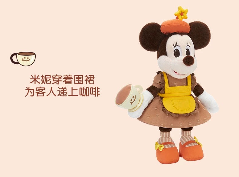 SHDL - 2026 Mickey & Friends Urban Flavor Collection x Minnie