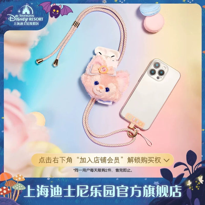 SHDL - LinaBell "Fantasy Dreamy Celebration 2.0 " Collection x Multi-Functional Phone Lanyard