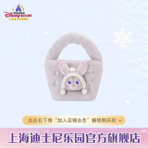 SHDL - 2025 Winter Zootopia Collection x Judy Hopps Fluffy "Bucket" Bag