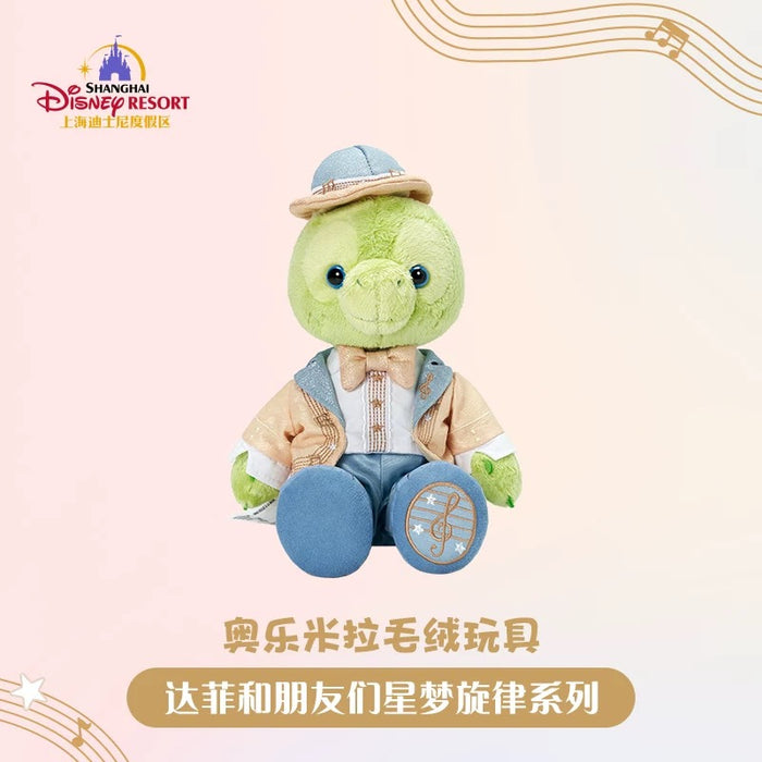 SHDL - Duffy & Friends Star Dream Melody Collection x Olu Mel