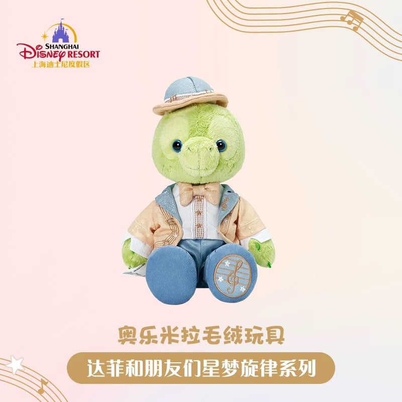 SHDL - Duffy & Friends Star Dream Melody Collection x Olu Mel Plush Toy