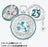 TDR - Tokyo DisneySea 25th Anniversary "Sparkling Jubilee" Build Your Own Locket Collection x Ear Part: Daisy Duck (Release Date: Apr 8, 2026)