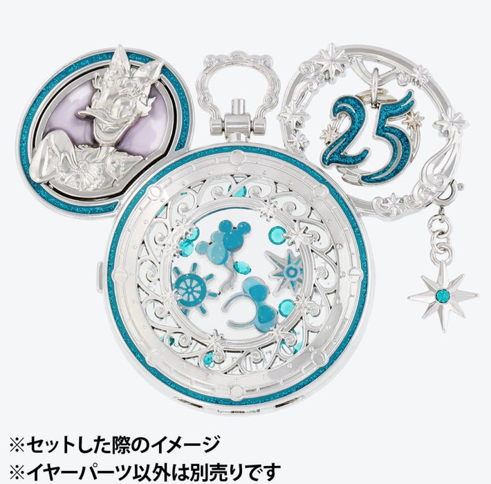 TDR - Tokyo DisneySea 25th Anniversary "Sparkling Jubilee" Build Your Own Locket Collection x Ear Part: Daisy Duck (Release Date: Apr 8, 2026)