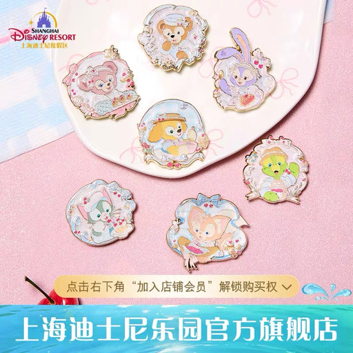 SHDL - 2026 Duffy & Friends Cherry Bakery Collection x Mystery Pin Box (Release Date: Jul 8, 2026)