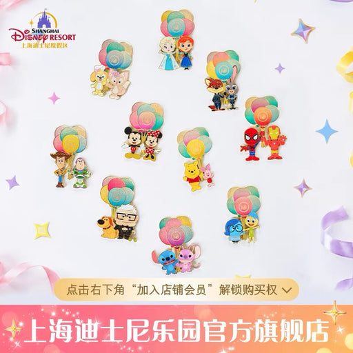 SHDL - 2026 Mickey & Friends 10th Birthday Celebration Collection x Mystery Pin Box (Release Date: Jun 15, 2026)