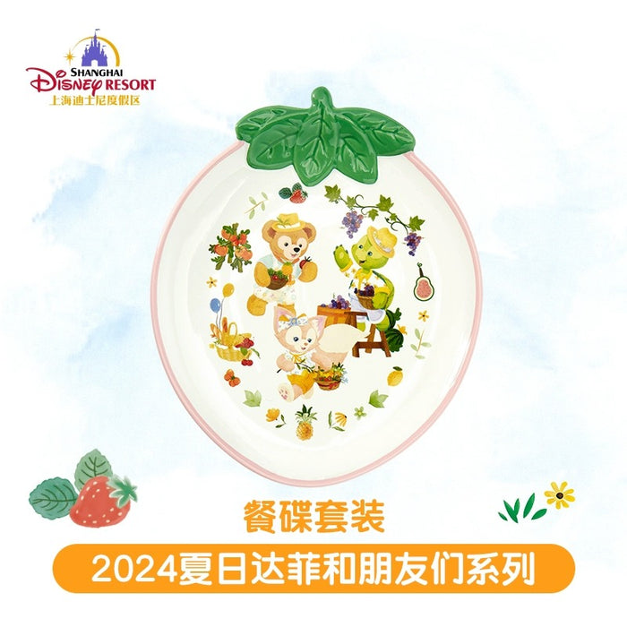 SHDL - Summer Duffy & Friends 2024 Collection - 2 Plates Set