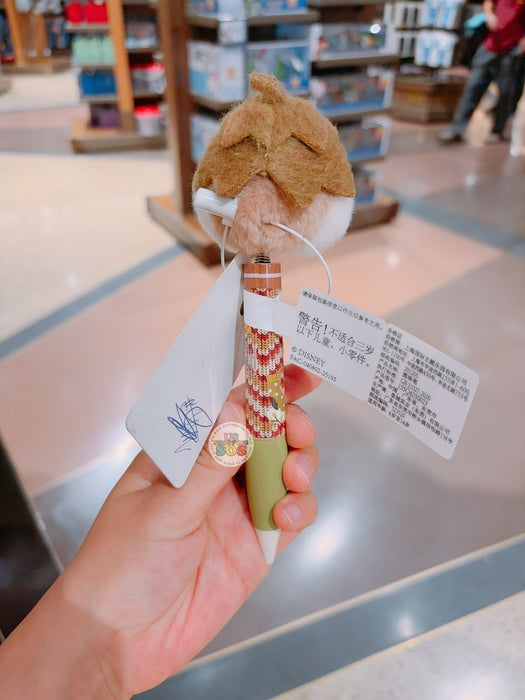 SHDL - Chip & Dale Autumn Forest Collection x Dale "Shaking Head" Plushy Pen (Release Date: Sept 12, 2025)