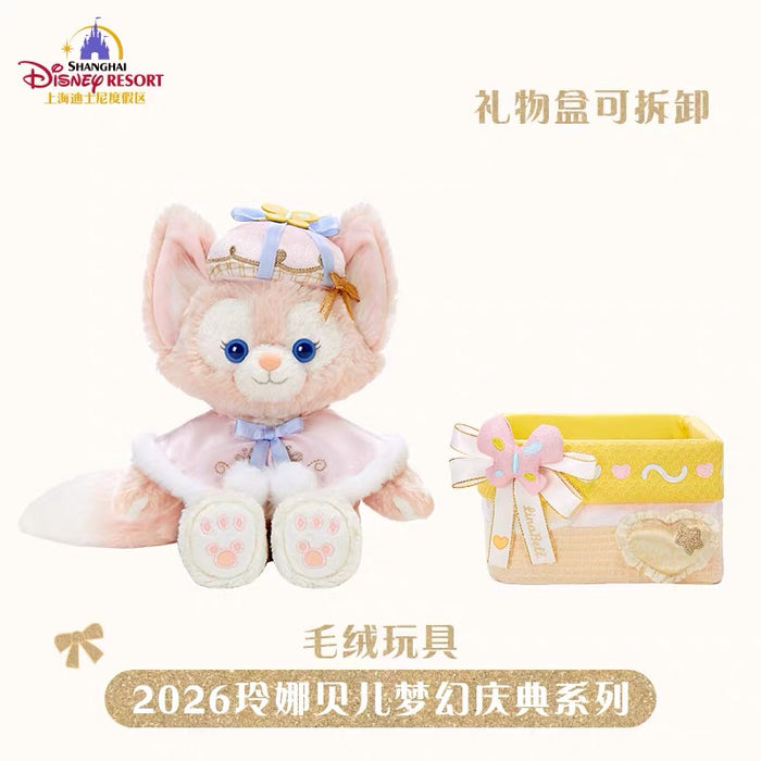 SHDL - 2026 LinaBell "Fantasy Dreamy Celebration 3.0 " Collection x Plush Toy with a Gift Box (Release Date: Sep 23, 2026)