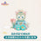 SHDL - 2026 Duffy and Friends "Little Voyage" Collection x Gelatoni Plush Toy