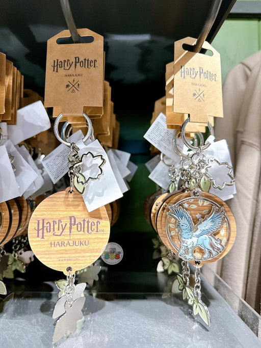 Harry Potter Shop Harajuku Exclusive x 2026 Buckbeak Collection - Iconic Key Ring
