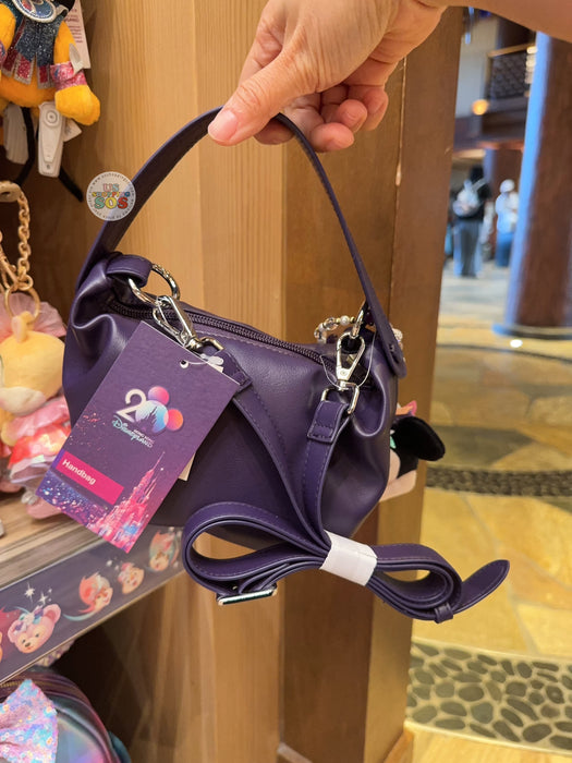 HKDL - 20th Anniversary Grand Celebration - Mickey & Friends Carrying Bag