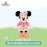 SHDL - 2026 Summer Mickey and Friends Water Splash Diary x Minnie Mouse Plush Toy
